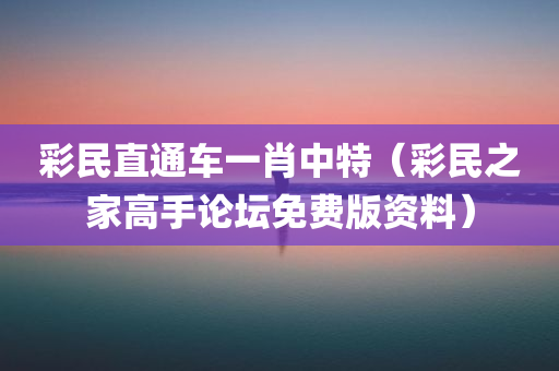 科技 第18页