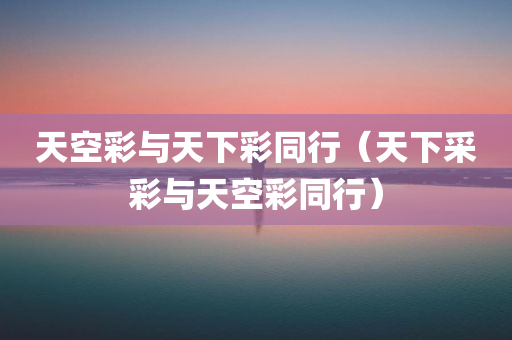 科技 第17页