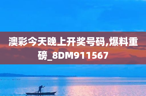 百科 第29页