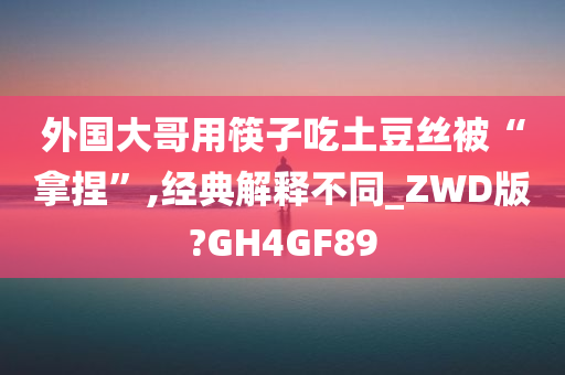 科技 第253页