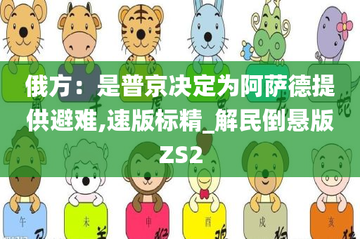 科技 第252页