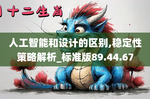 科技 第231页